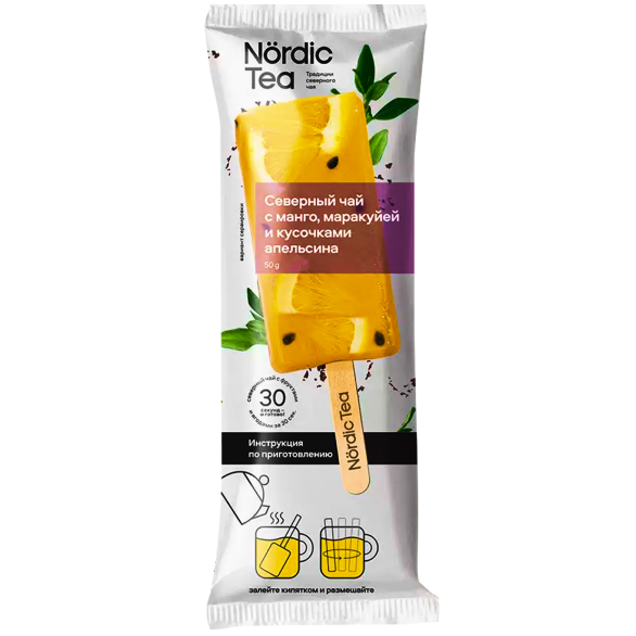 “NORDIC TEA” drink concentrate frozen northern tea with mango, passion fruit and orange slices